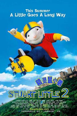 啊啊想要